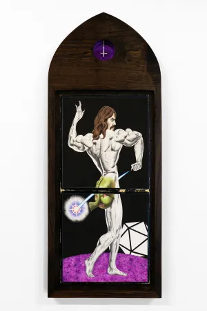 Kyle Kogut, "Lancet Jupiter"