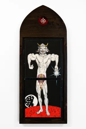 Kyle Kogut, "Lancet Mars"