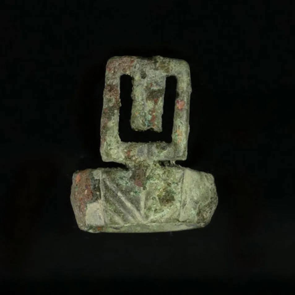 Libera Ring