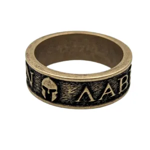 Molon Labe bronze ring
