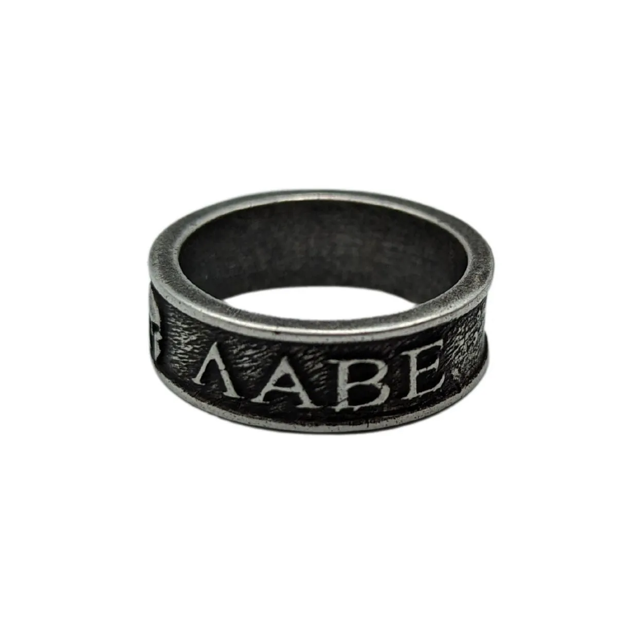 Molon Labe bronze ring