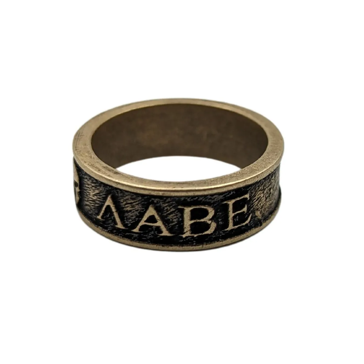 Molon Labe bronze ring