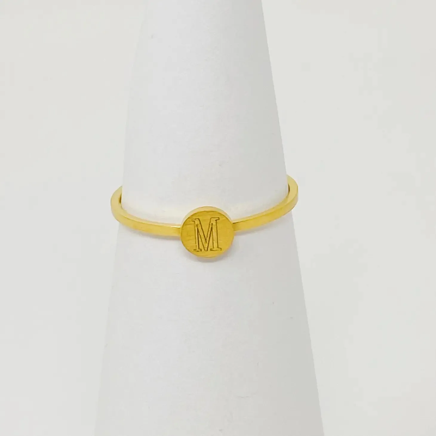 Tiny Initial Ring